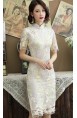 Saige Cheongsam